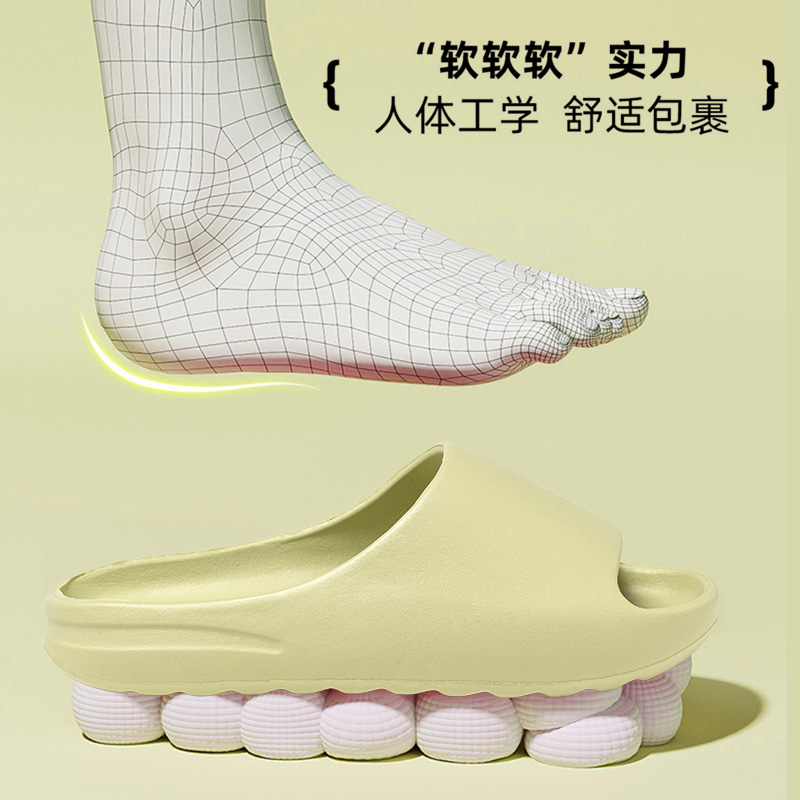 P936 -2123光面椰子款-凉拖鞋-EVA材质-热销