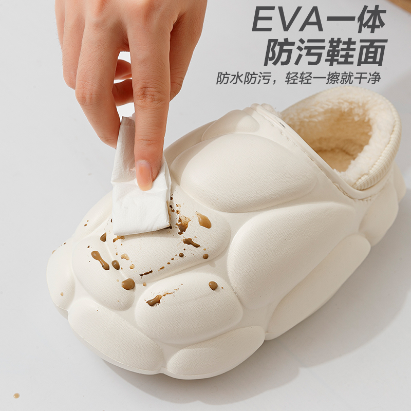 A019 可清洗EVA鞋套-2302-C加绒内折低跟半边棉拖鞋